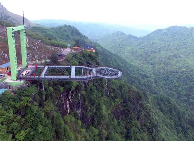 天空之城.webp (1).jpg