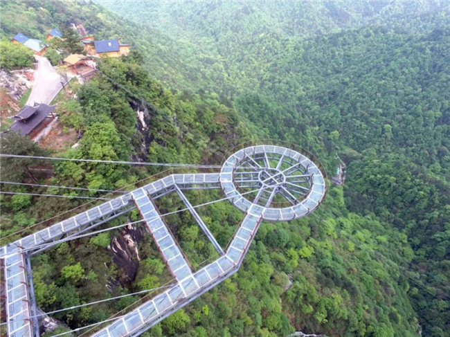 怀化天空之城.webp.jpg