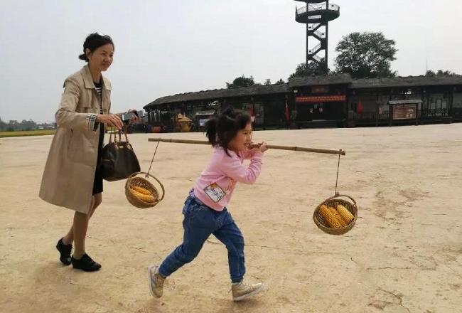 挑箩大赛 (4).jpg