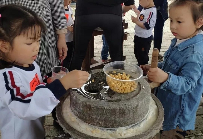磨豆浆 (2).jpg