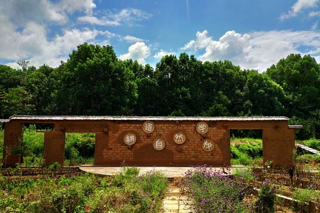 呱呱农场 (4).jpg