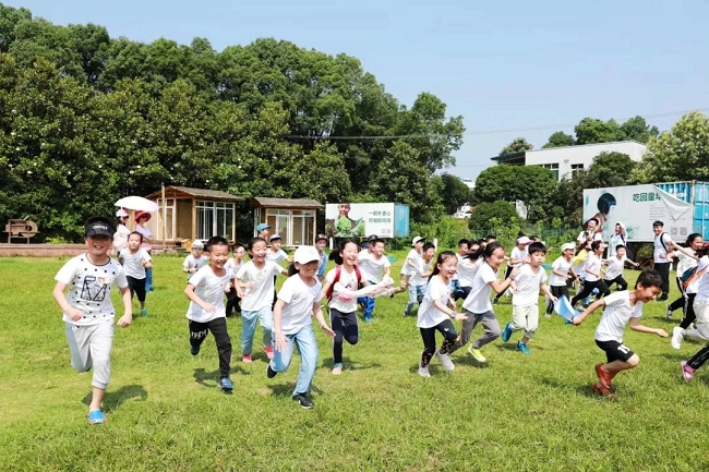 亲子游戏 (3).jpg