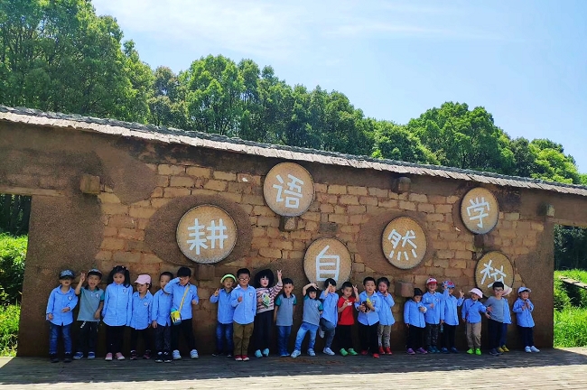呱呱农场 (7).jpg