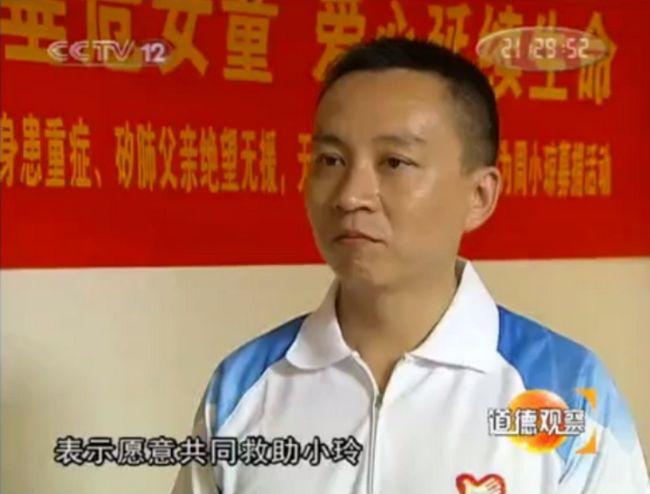 益邦.jpg