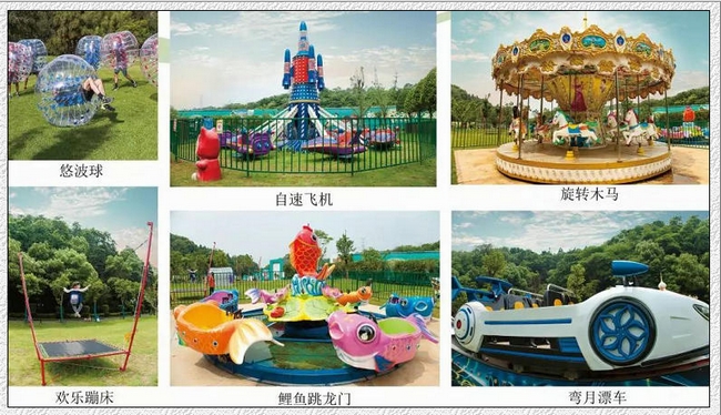 亲子时光 (9).jpg