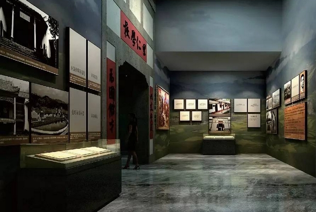 秋收起义文家市会师纪念馆 (7).jpg