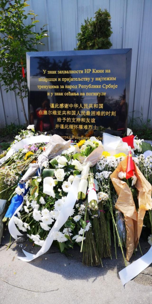 塞尔维亚旅游攻略 (11).jpg