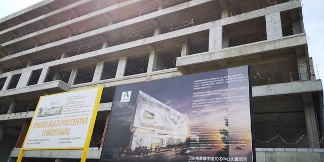 塞尔维亚旅游攻略 (12).jpg