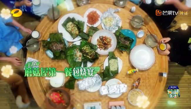 去西双版纳邂逅《向往的生活4》 (36).jpg