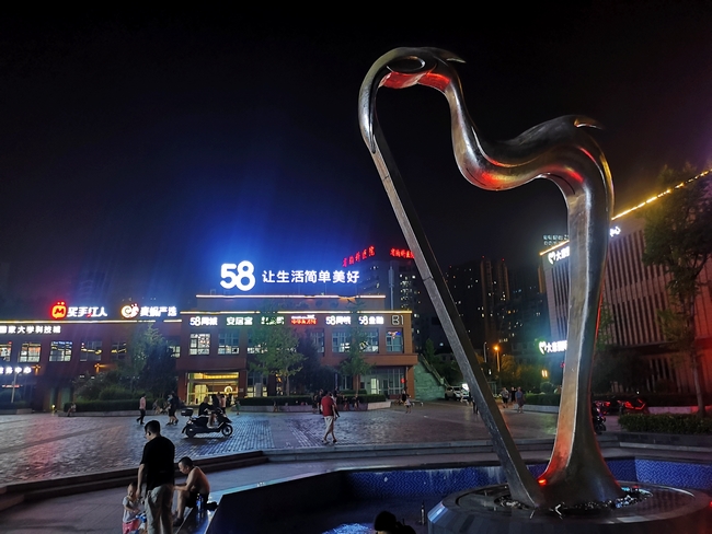 西湖文化园亲子徒步 (3).jpg