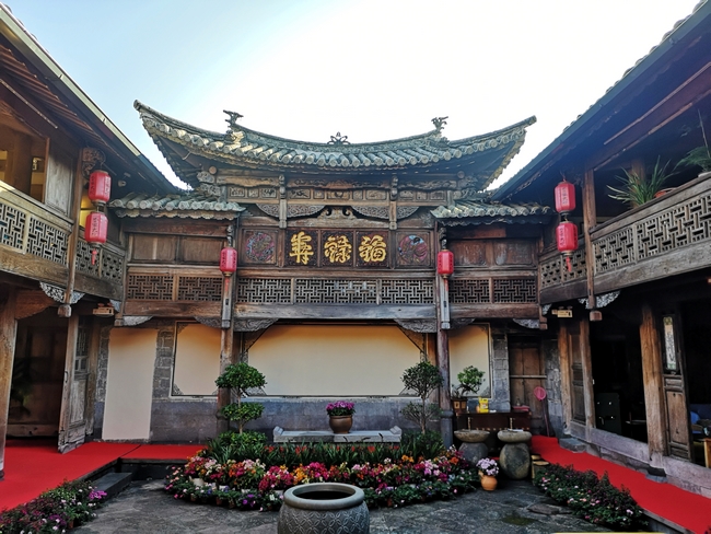 绮罗李家大院 (13).jpg