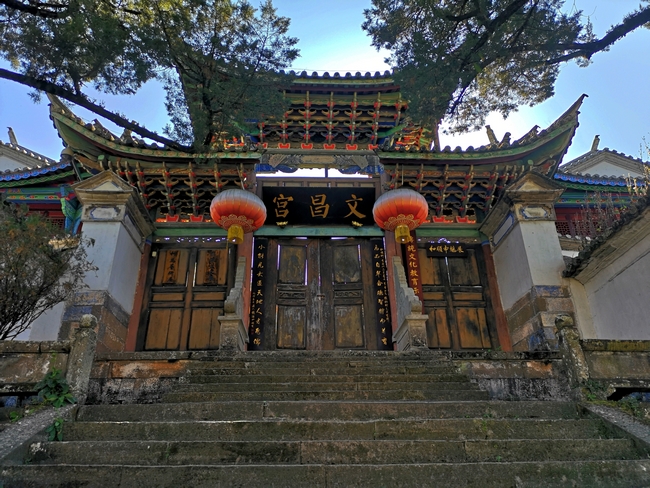 和顺古镇 (2).jpg