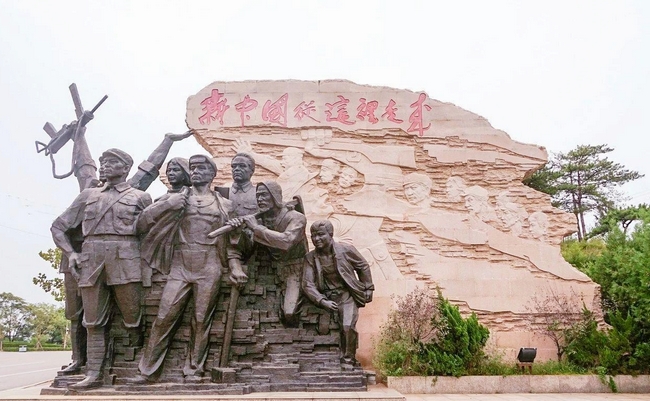 西柏坡3.jpeg