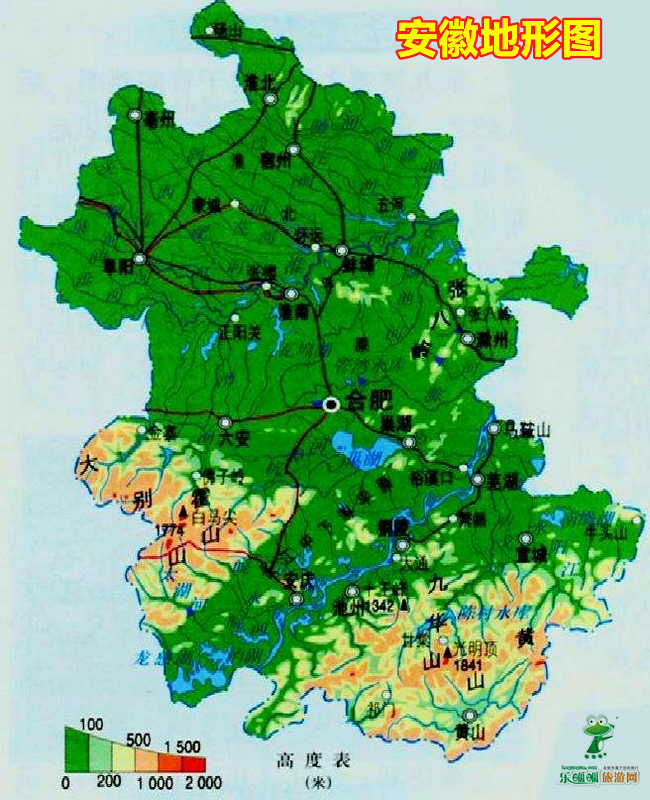 安徽地形图.jpg