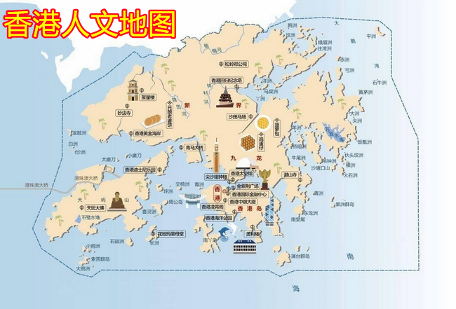 香港人文地图..jpg