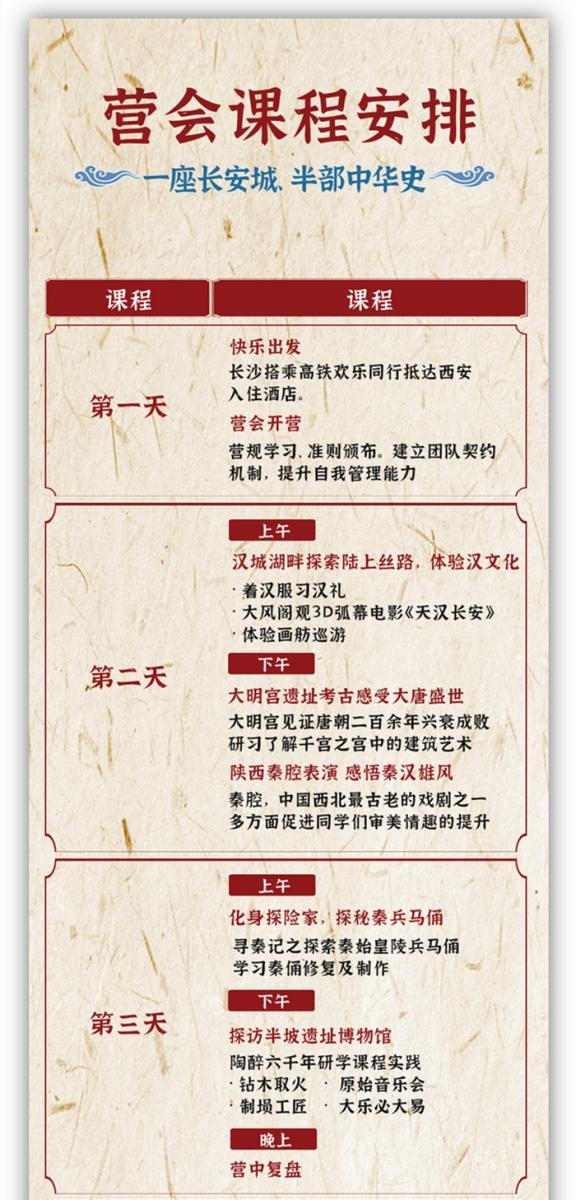 73.1_副本.jpg
