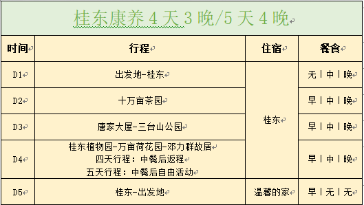 640 (1).png