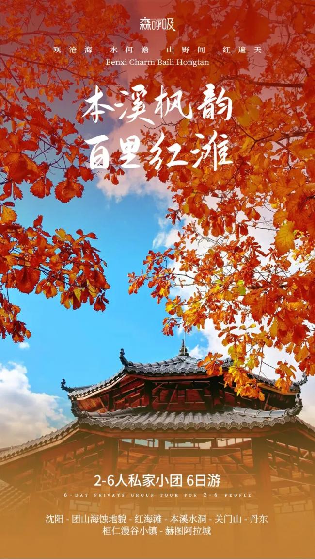 2_副本.jpg