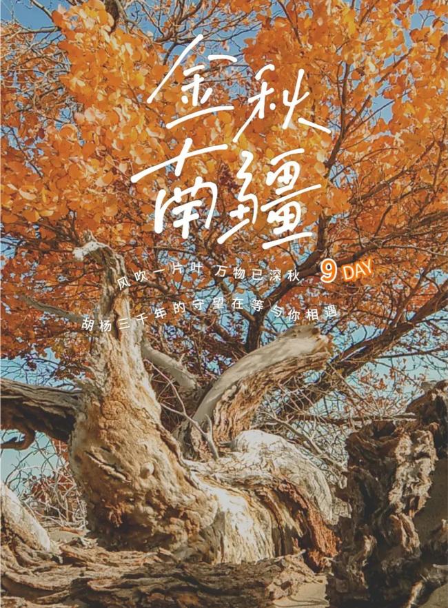 640_副本.jpg