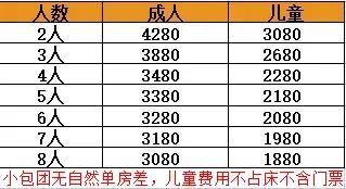640_副本.jpg