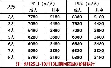 640.jpg
